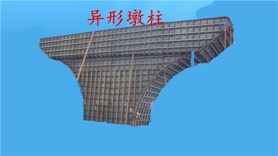 工程质量怎敢将就？一个项目总工的心声