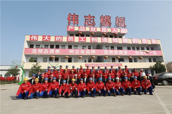 工程质量怎敢将就？一个项目总工的心声