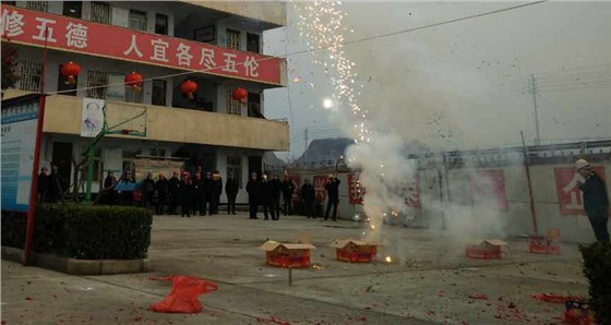 调整状态，拼搏2016