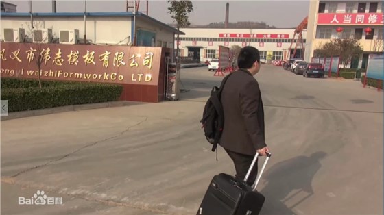 QQ截图20160315085807 QQ截图20160315085807