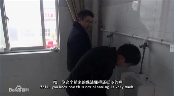 QQ截图20160315085830 QQ截图20160315085830
