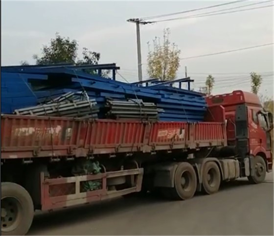 QQ截图20201116082259