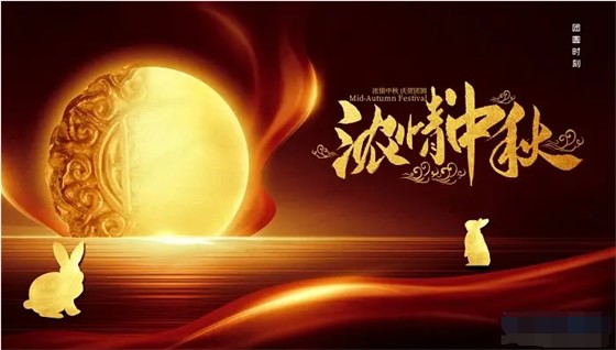 QQ截图20220908081356