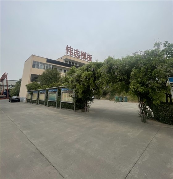 微信图片_20250411143212