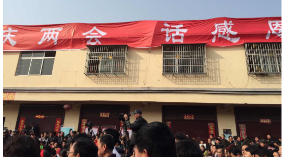 QQ截图20160307111112