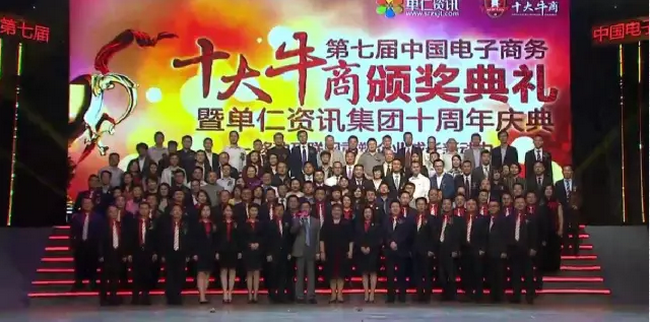 你能走多远 在于与谁同行