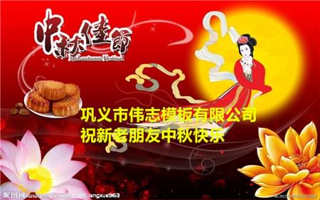 timg_副本