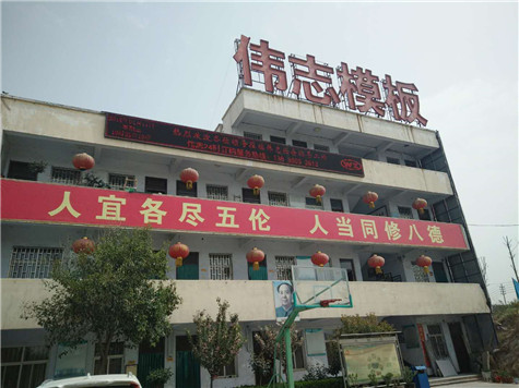 河南郑州钢模板厂家推荐的制作标准