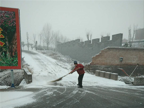 赠人玫瑰，手留余香——看伟志人走出厂区扫雪行动