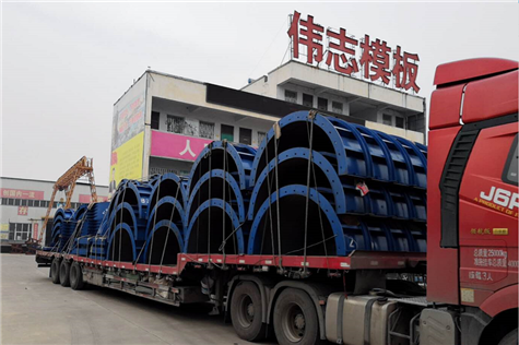 伟志模板发往北京的圆柱钢模板
