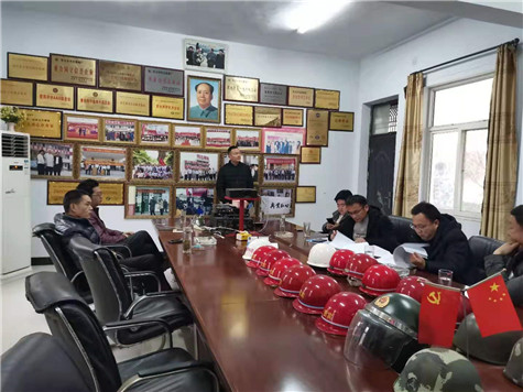 微信图片_20200109083752