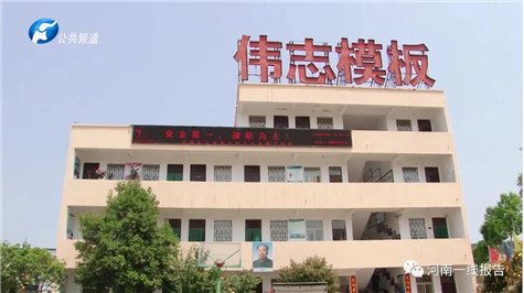 QQ截图20200511084902