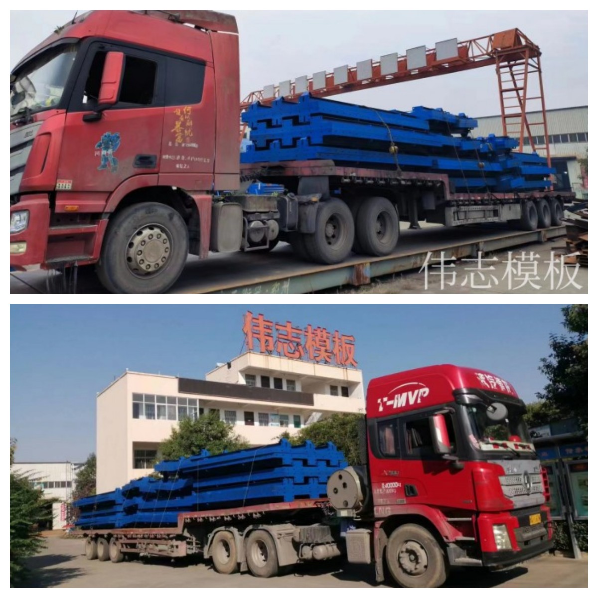 河南郑州实心墩钢模板已连续发货中