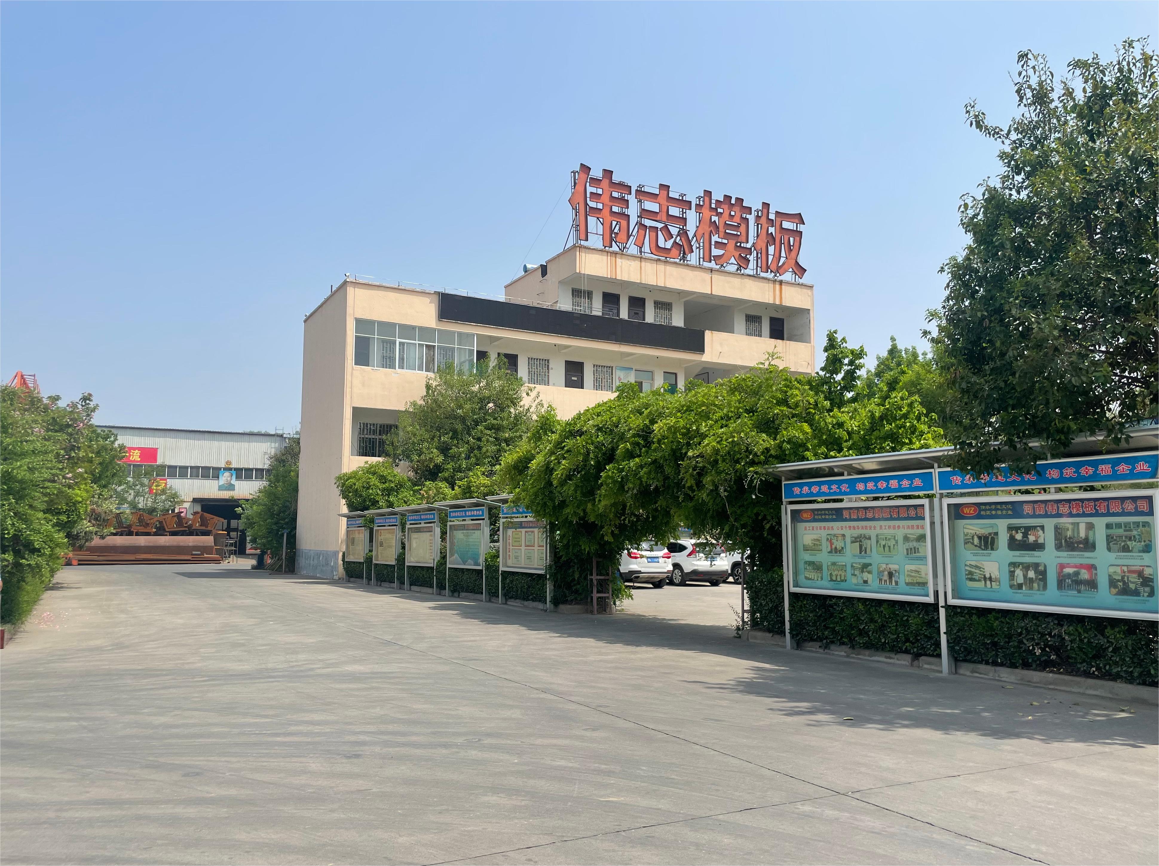 河南伟志模板提醒您注意大风预警