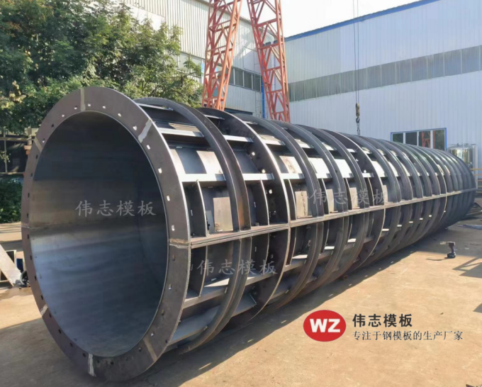 选圆柱钢模板供应商看河南伟志