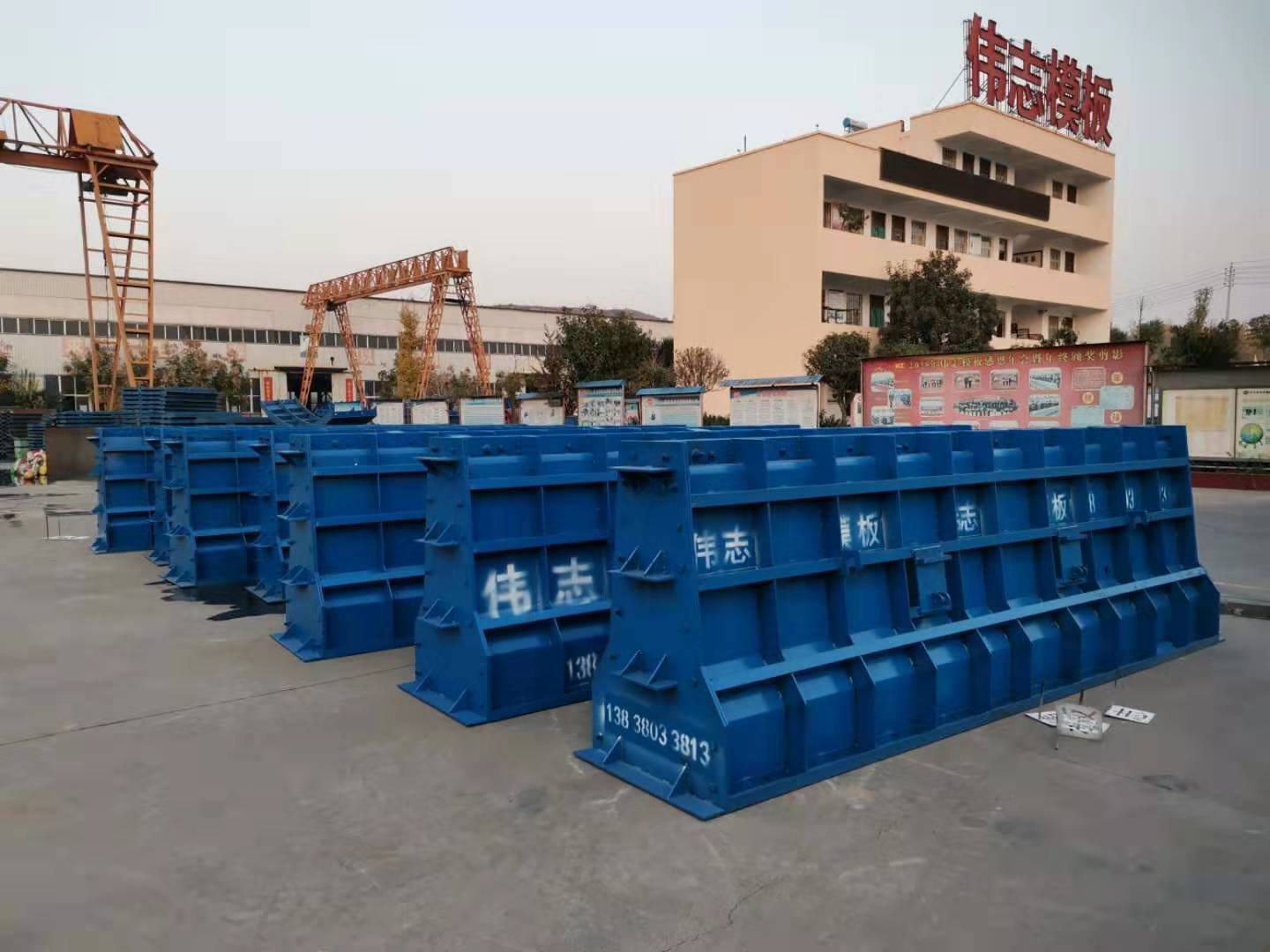 普通护栏钢模板：基建工程的